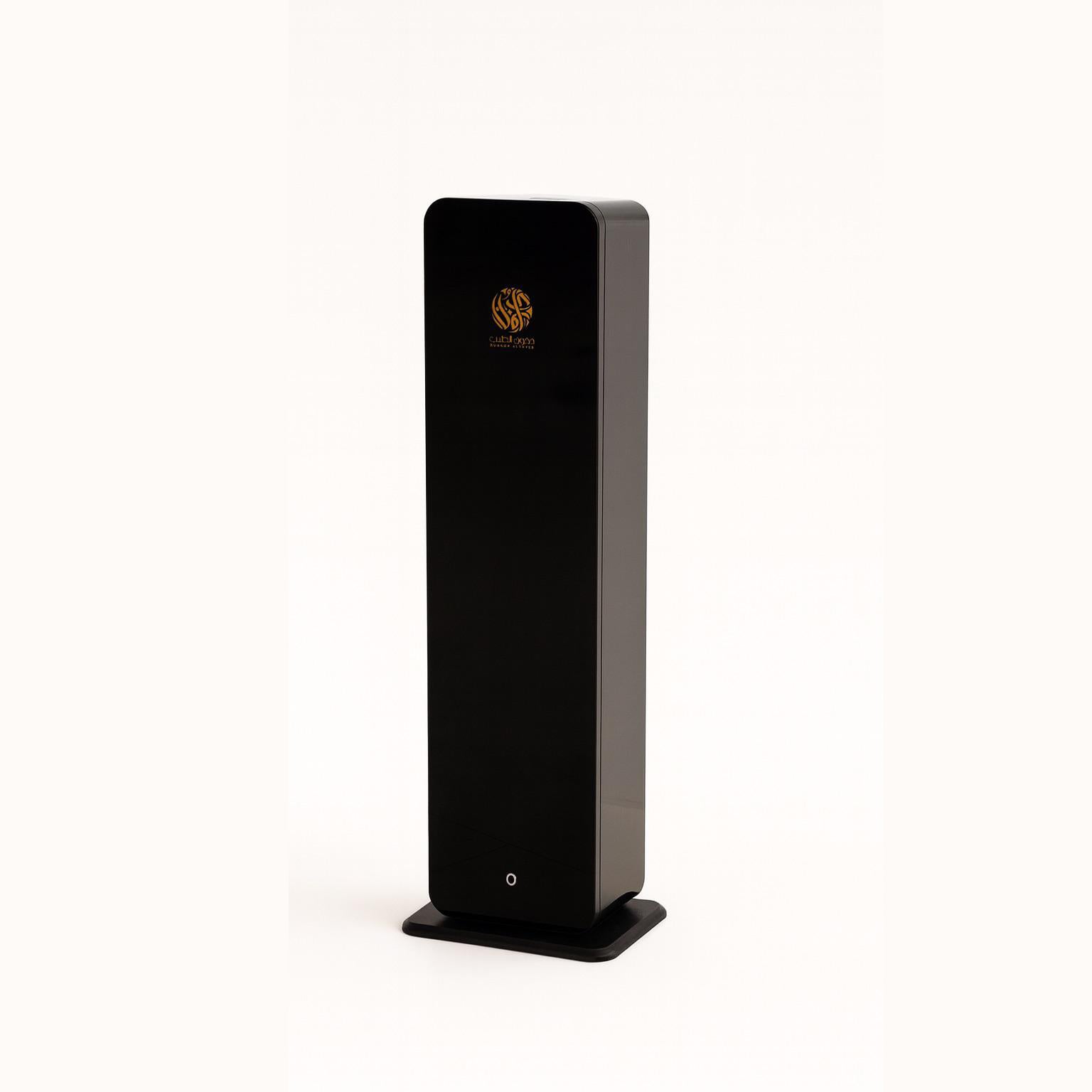 Smart home diffuser