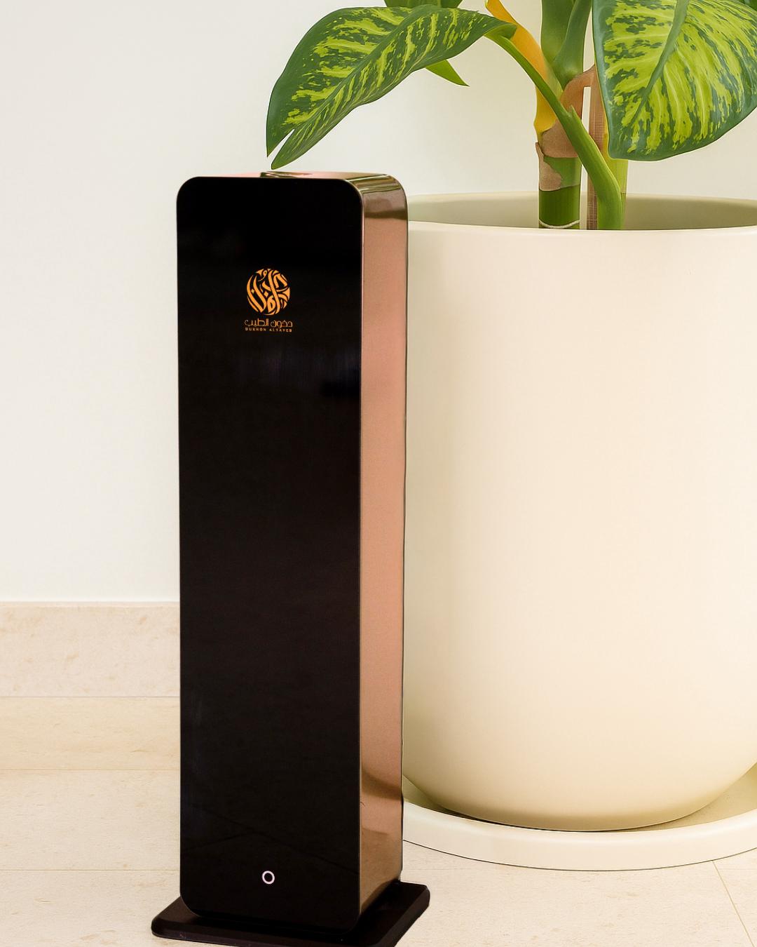 Smart home diffuser