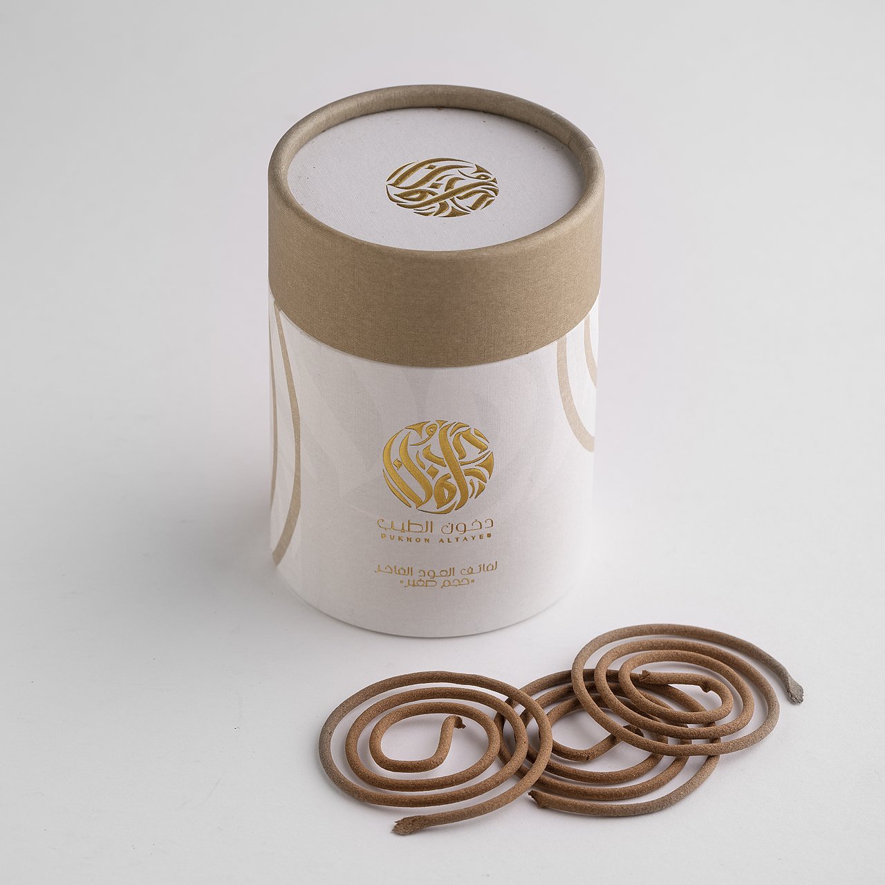 Small Oud Rolls Box - 24 Oud Rolls